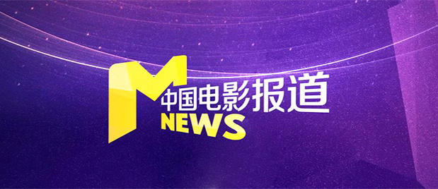 密室的偷情